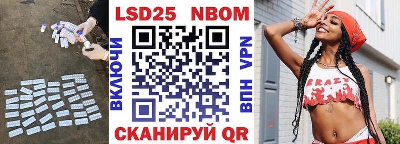 Лсд 25 экстази ecstasy  гидра онион  Верхняя Пышма  где купить  