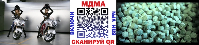MDMA молли  сколько стоит  Верхняя Пышма 