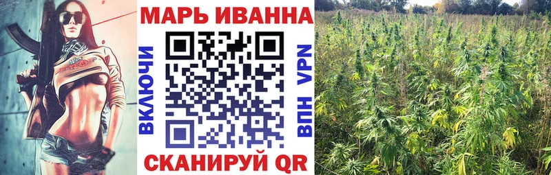 Бошки марихуана AK-47  Верхняя Пышма 